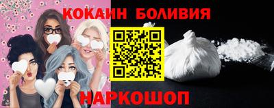 MESCALINE Бугуруслан