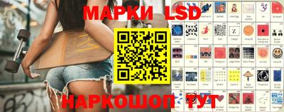 MESCALINE Бугуруслан