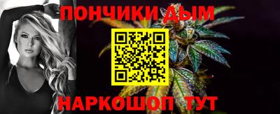 прущий лед Будённовск