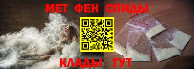 прущий лед Будённовск