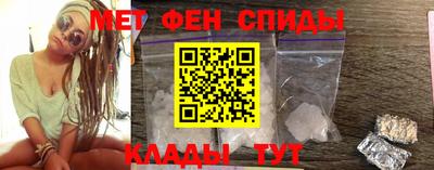 MESCALINE Бугуруслан