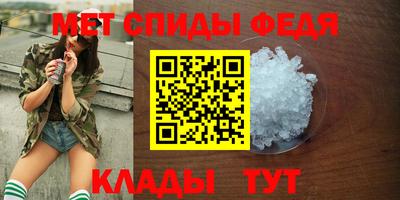 прущий лед Будённовск