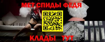 MESCALINE Бугуруслан