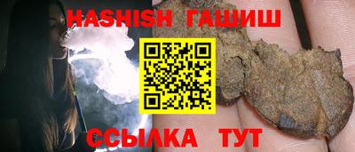 прущий лед Будённовск